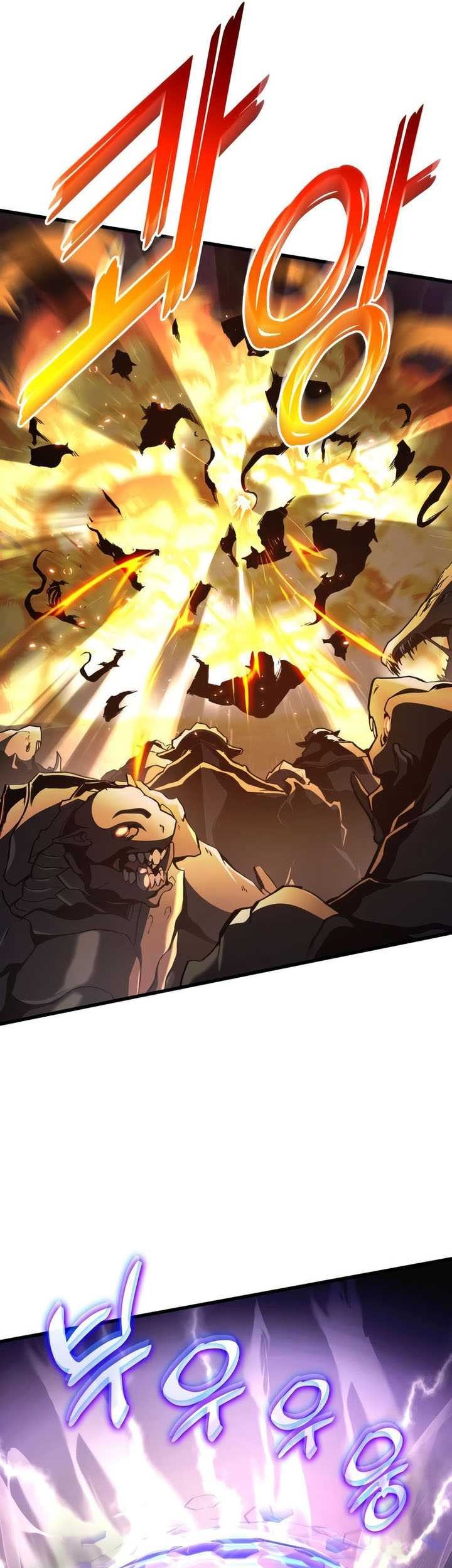 Kill The Dragon Chapter 54 Gambar 48