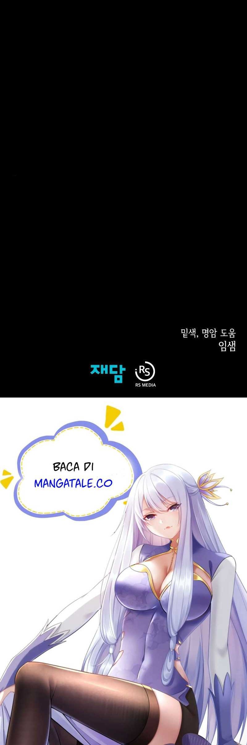 Dungeon Odyssey Chapter 42 Gambar 76