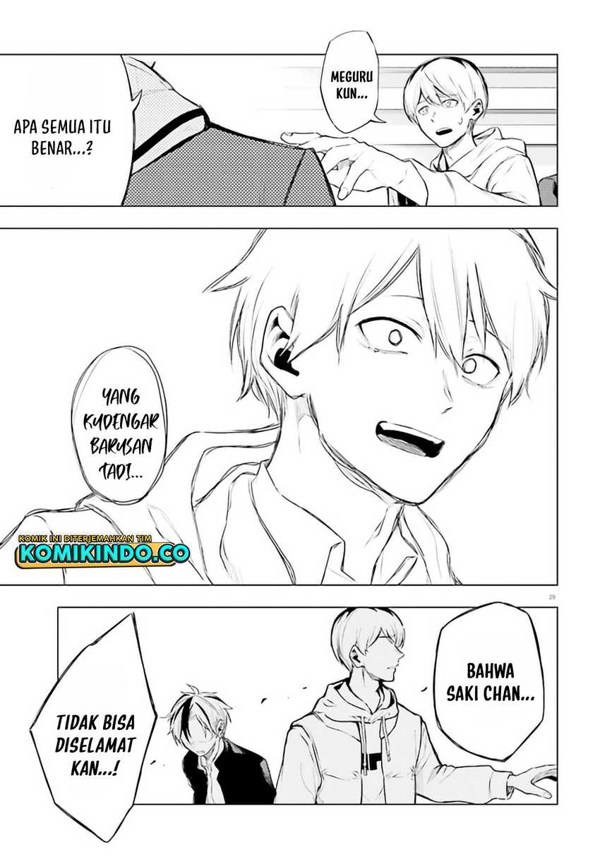 LieVerse Liars Chapter 05.2 Gambar 12