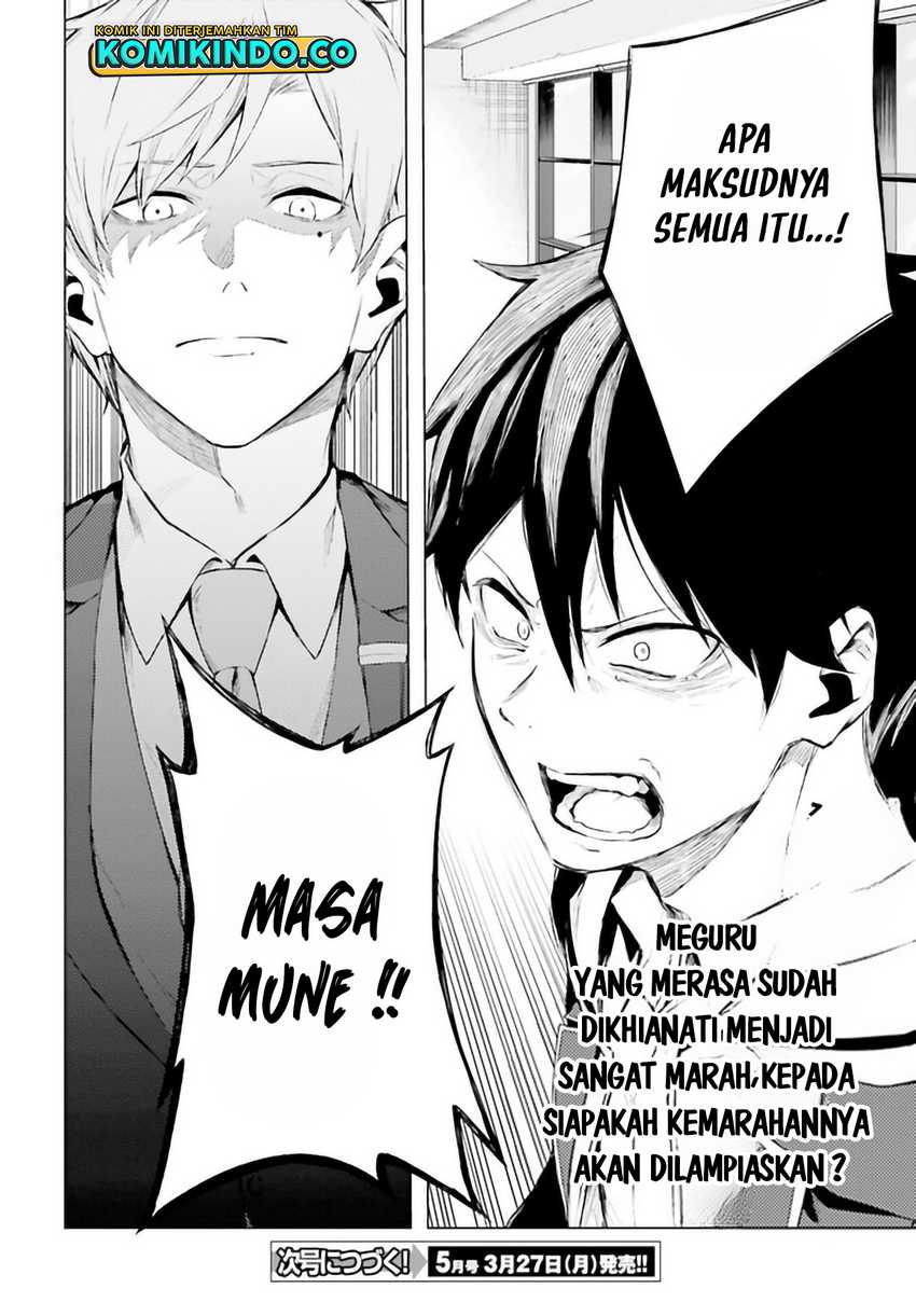 LieVerse Liars Chapter 05.2 Gambar 13