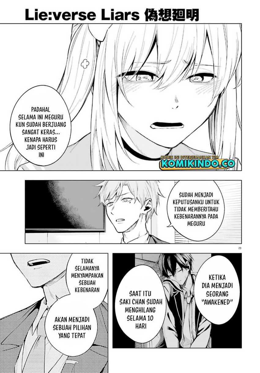 LieVerse Liars Chapter 05.2 Gambar 6
