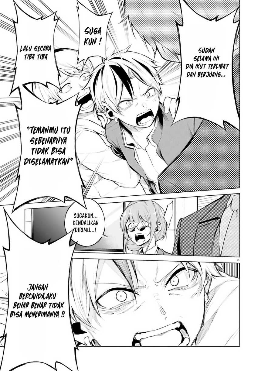 LieVerse Liars Chapter 05.2 Gambar 8