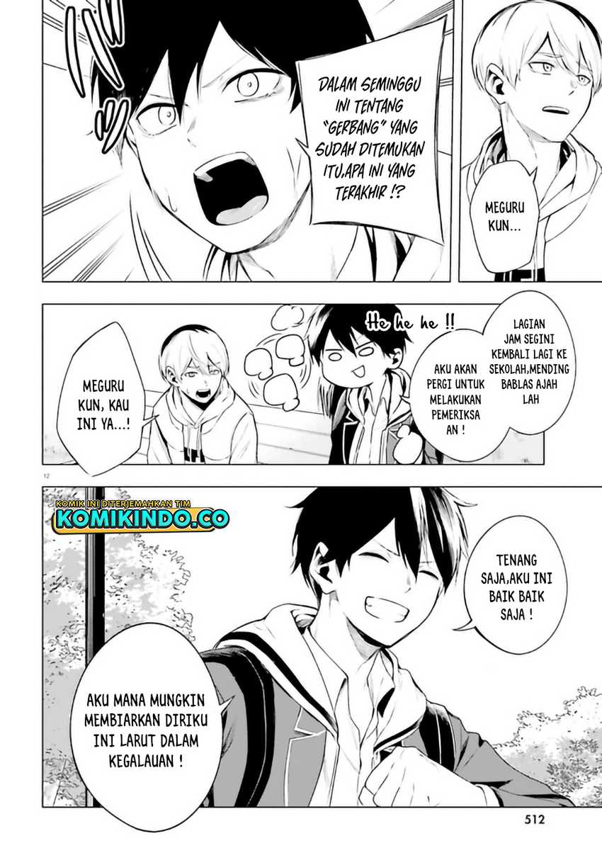 LieVerse Liars Chapter 05.1 Gambar 13