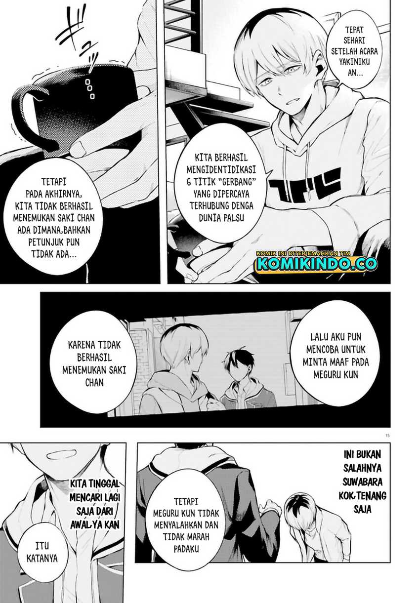 LieVerse Liars Chapter 05.1 Gambar 16