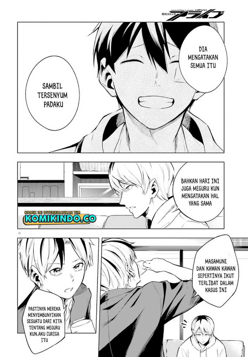 LieVerse Liars Chapter 05.1 Gambar 17