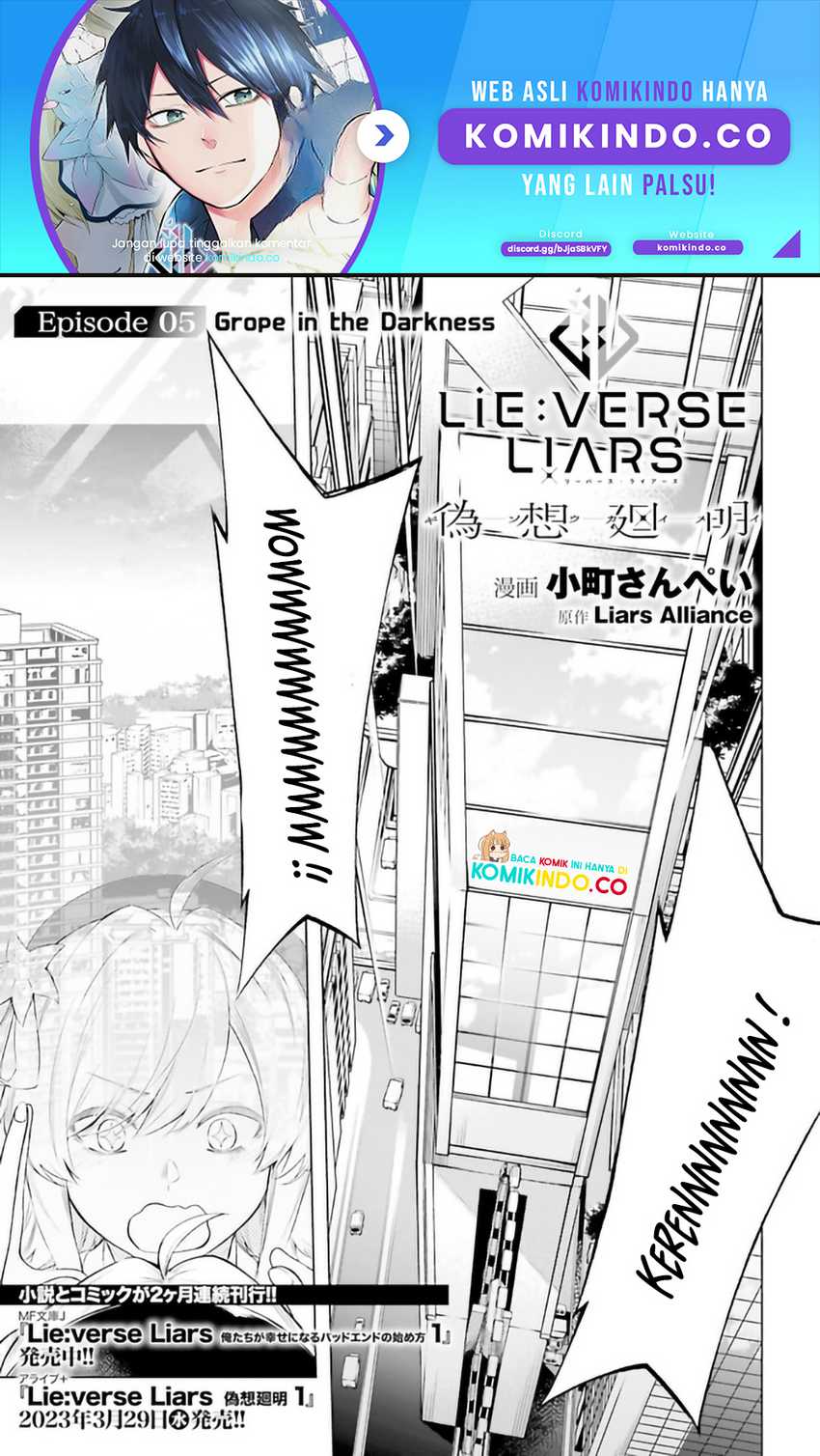 Baca  LieVerse Liars Chapter 05.1 Gambar 2