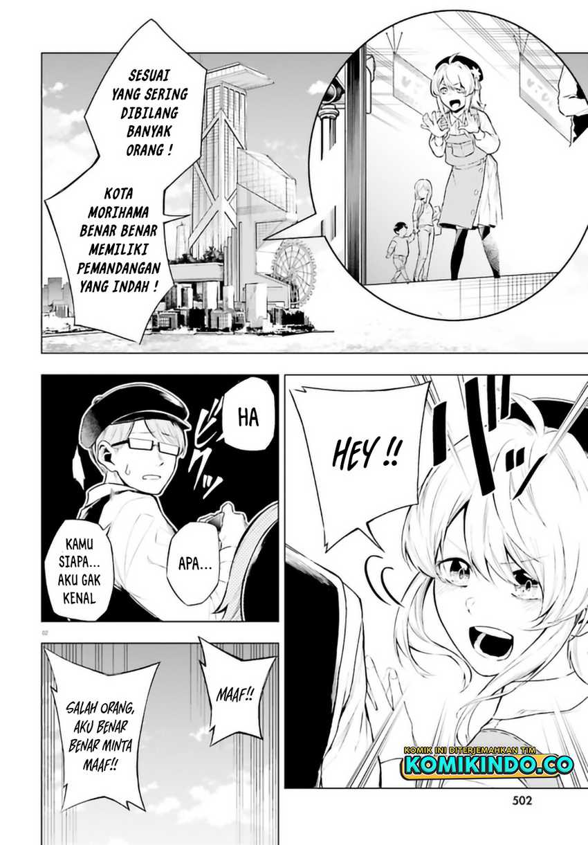 LieVerse Liars Chapter 05.1 Gambar 3