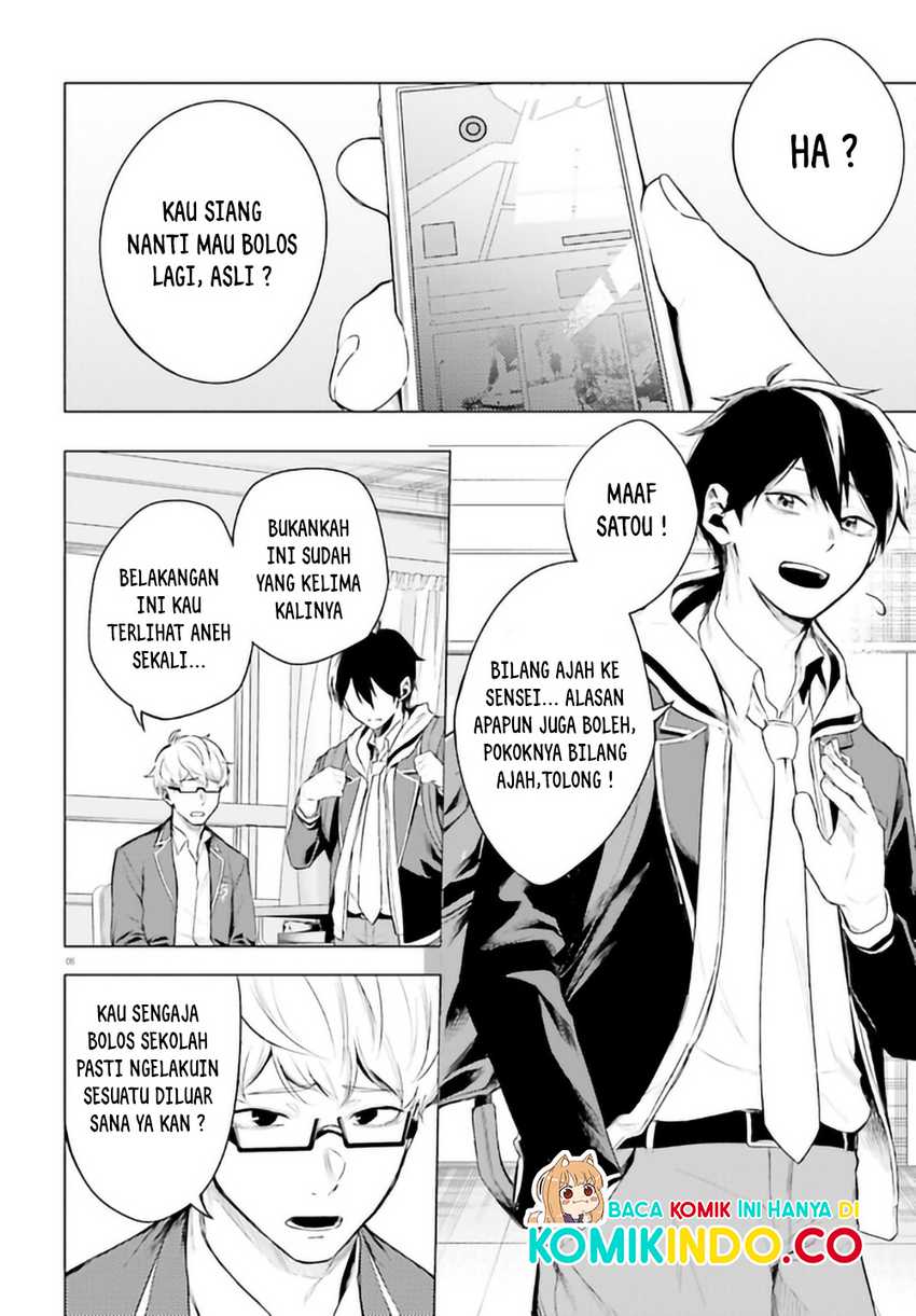 LieVerse Liars Chapter 05.1 Gambar 7