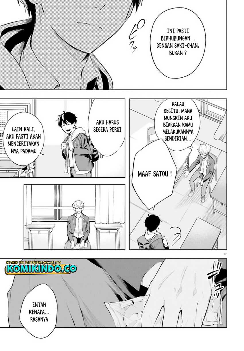 LieVerse Liars Chapter 05.1 Gambar 8