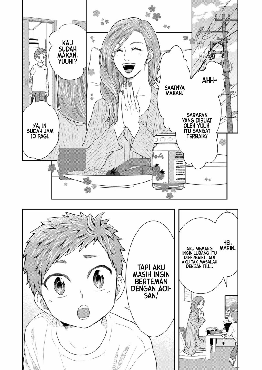 Me and My Gangster Neighbour Chapter 03 Gambar 11