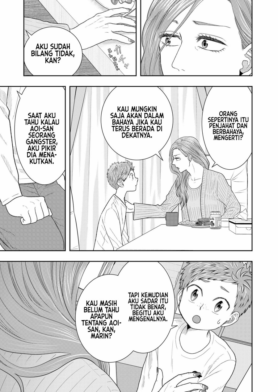 Me and My Gangster Neighbour Chapter 03 Gambar 12