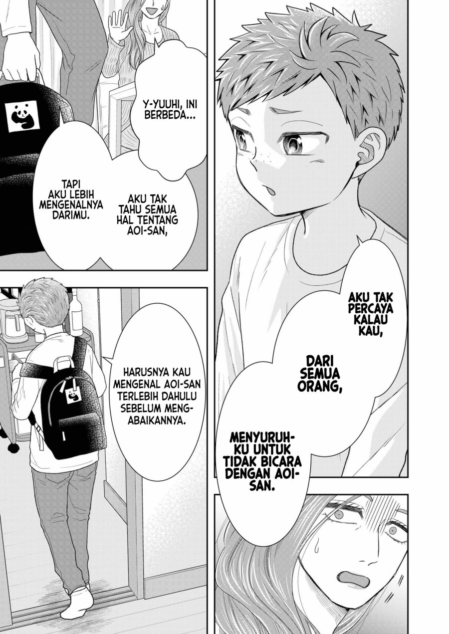 Me and My Gangster Neighbour Chapter 03 Gambar 14