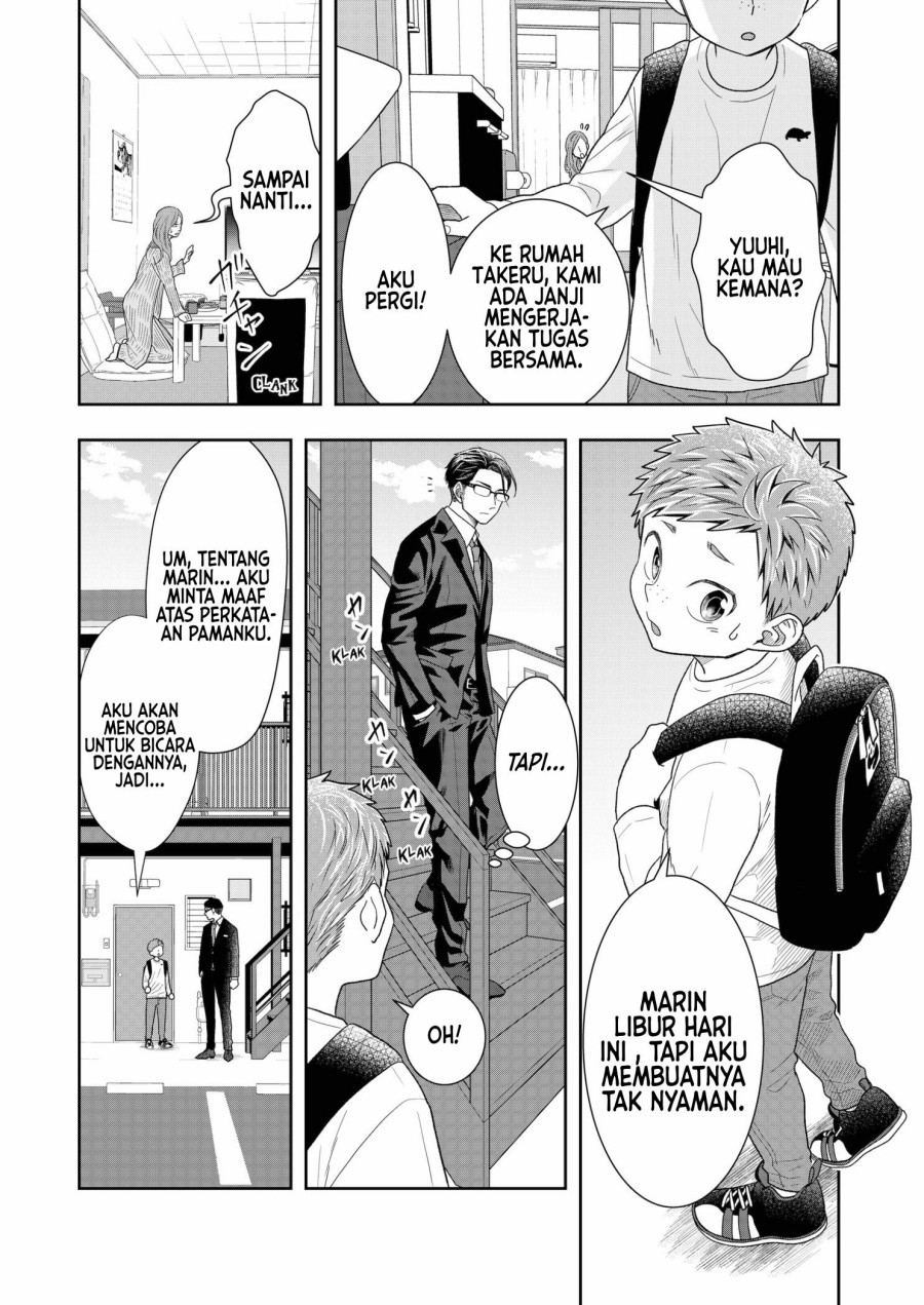 Me and My Gangster Neighbour Chapter 03 Gambar 15