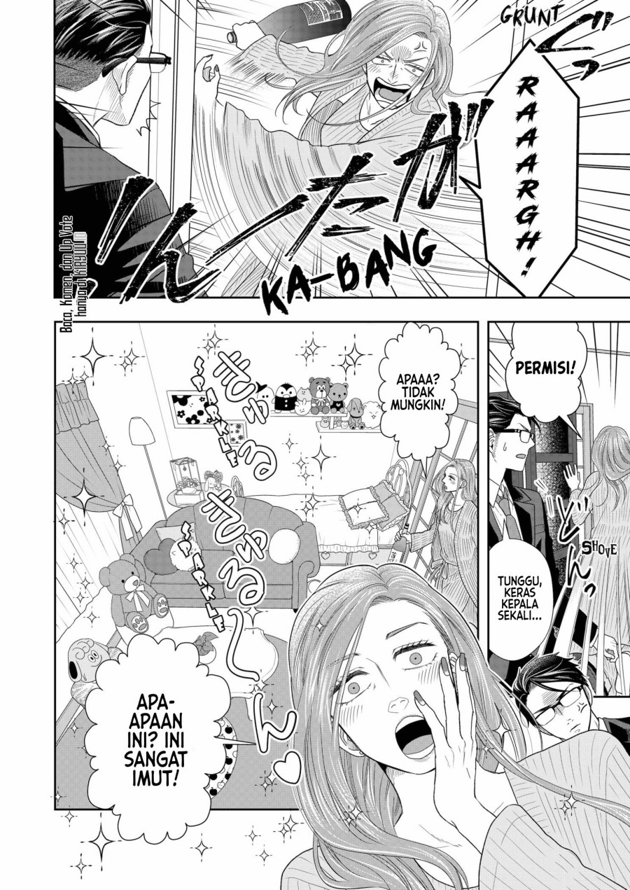 Me and My Gangster Neighbour Chapter 03 Gambar 19