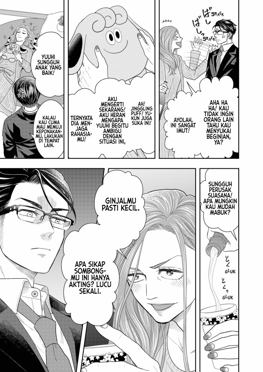 Me and My Gangster Neighbour Chapter 03 Gambar 20