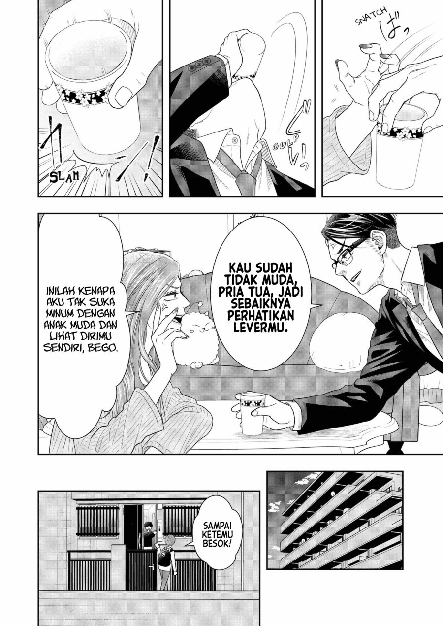 Me and My Gangster Neighbour Chapter 03 Gambar 21