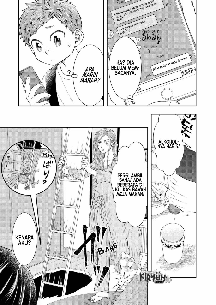 Me and My Gangster Neighbour Chapter 03 Gambar 22