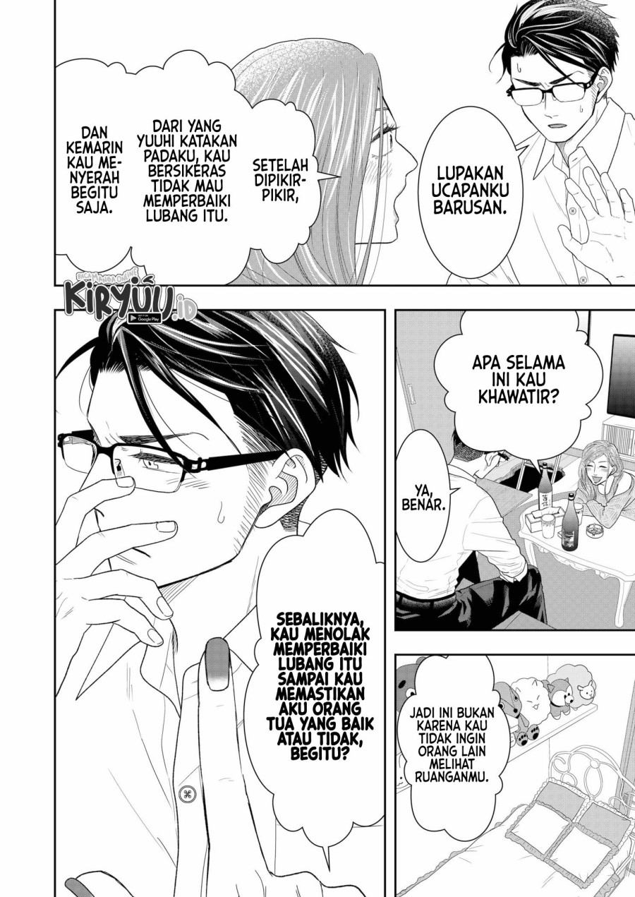 Me and My Gangster Neighbour Chapter 03 Gambar 25