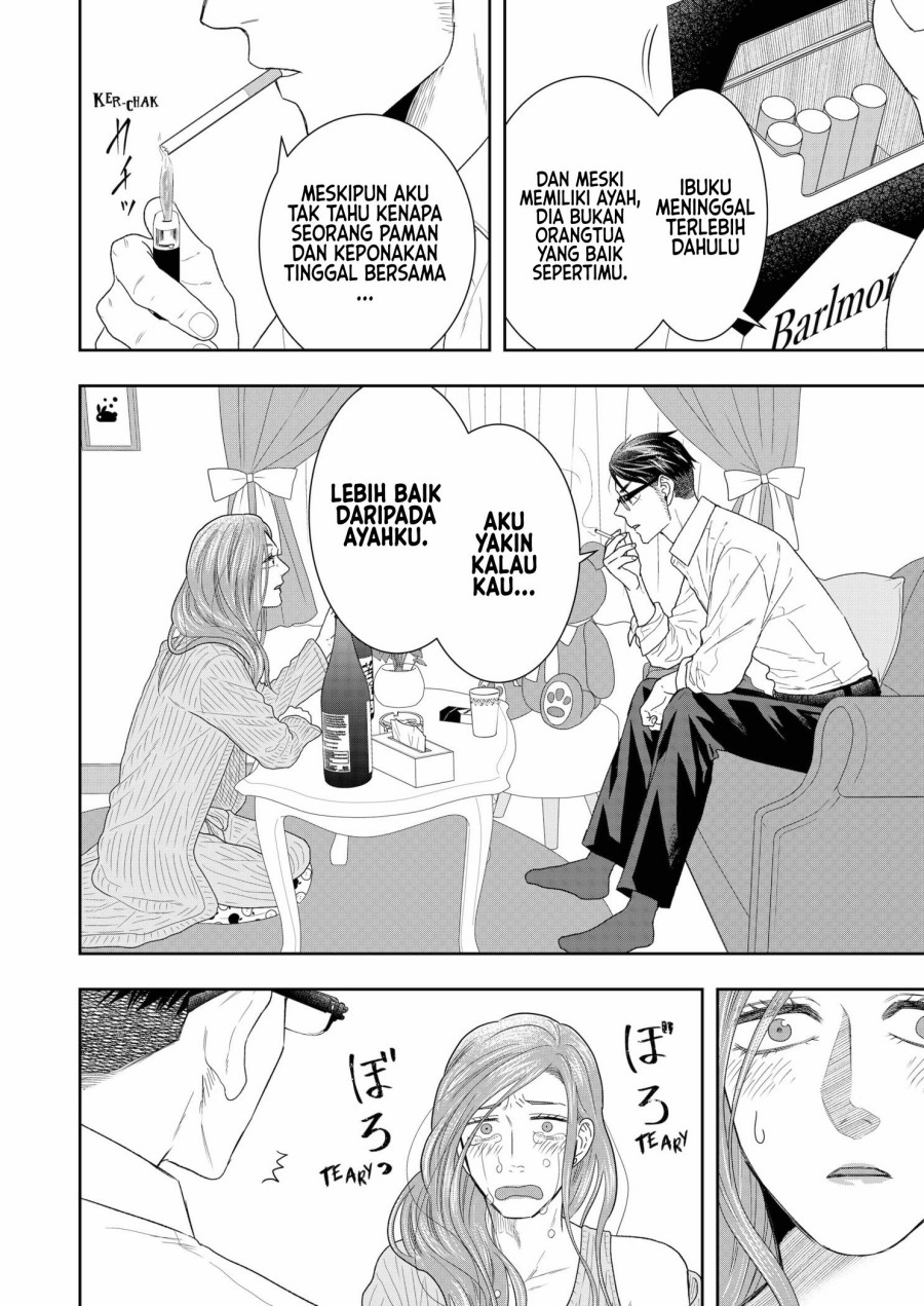 Me and My Gangster Neighbour Chapter 03 Gambar 27