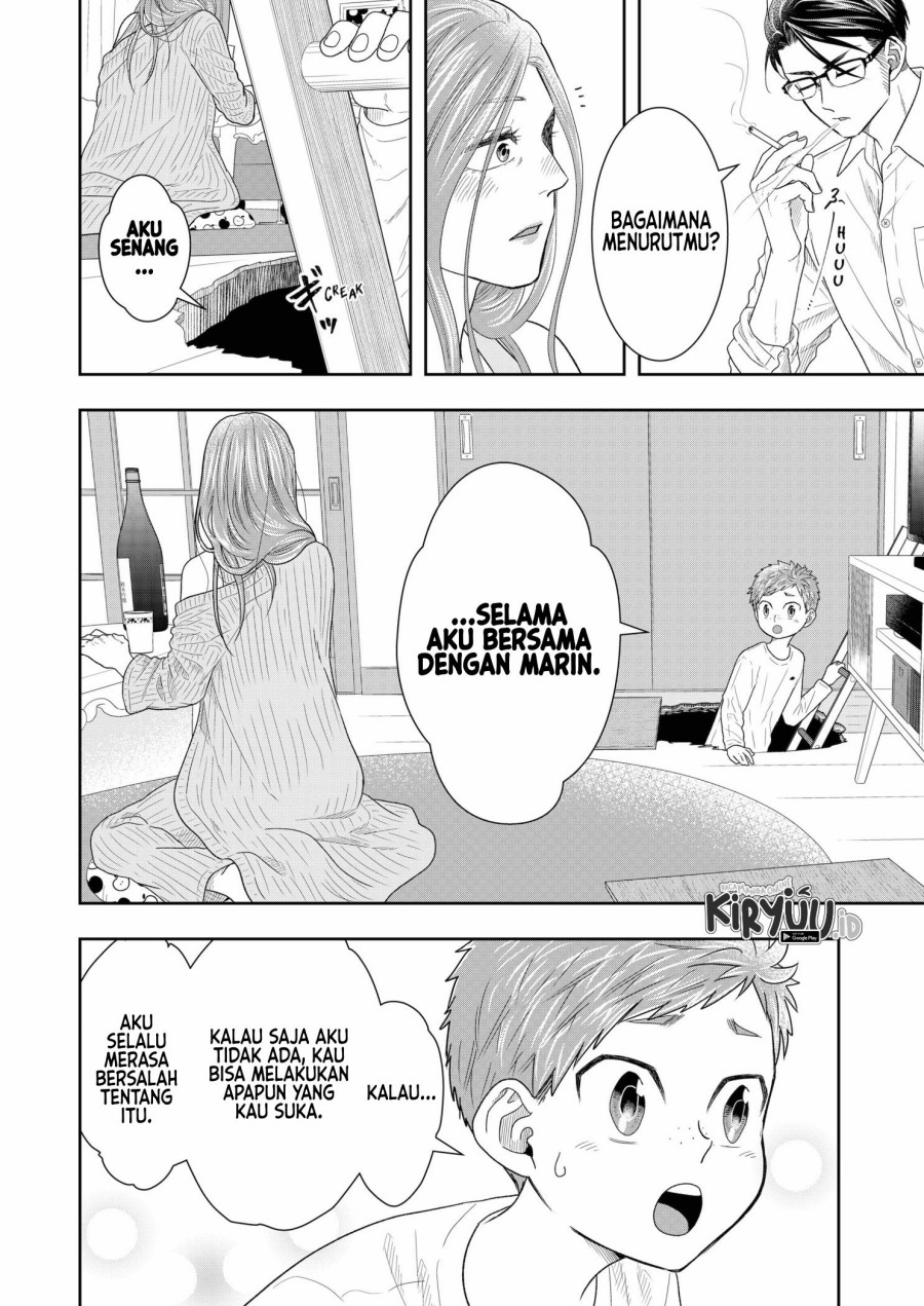 Me and My Gangster Neighbour Chapter 03 Gambar 31