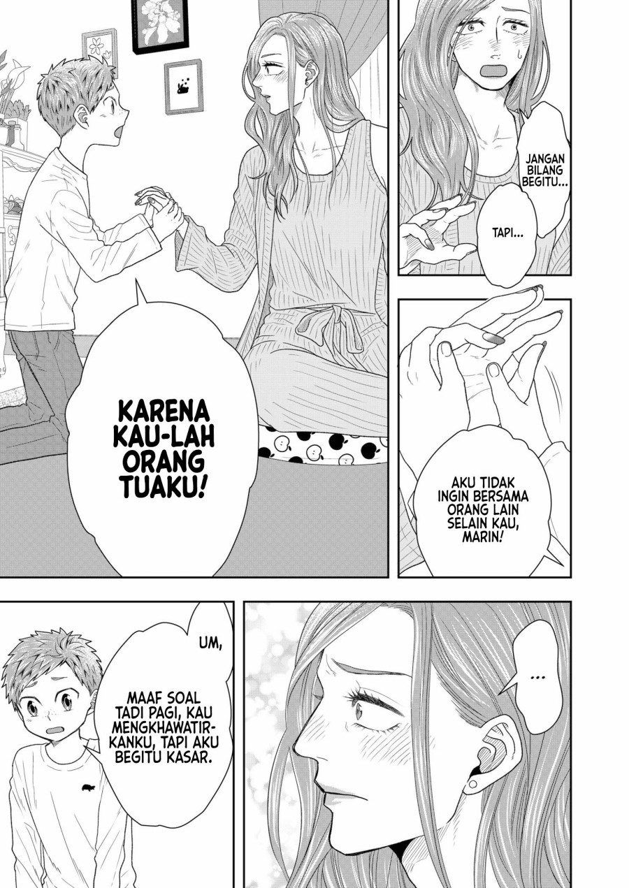 Me and My Gangster Neighbour Chapter 03 Gambar 32