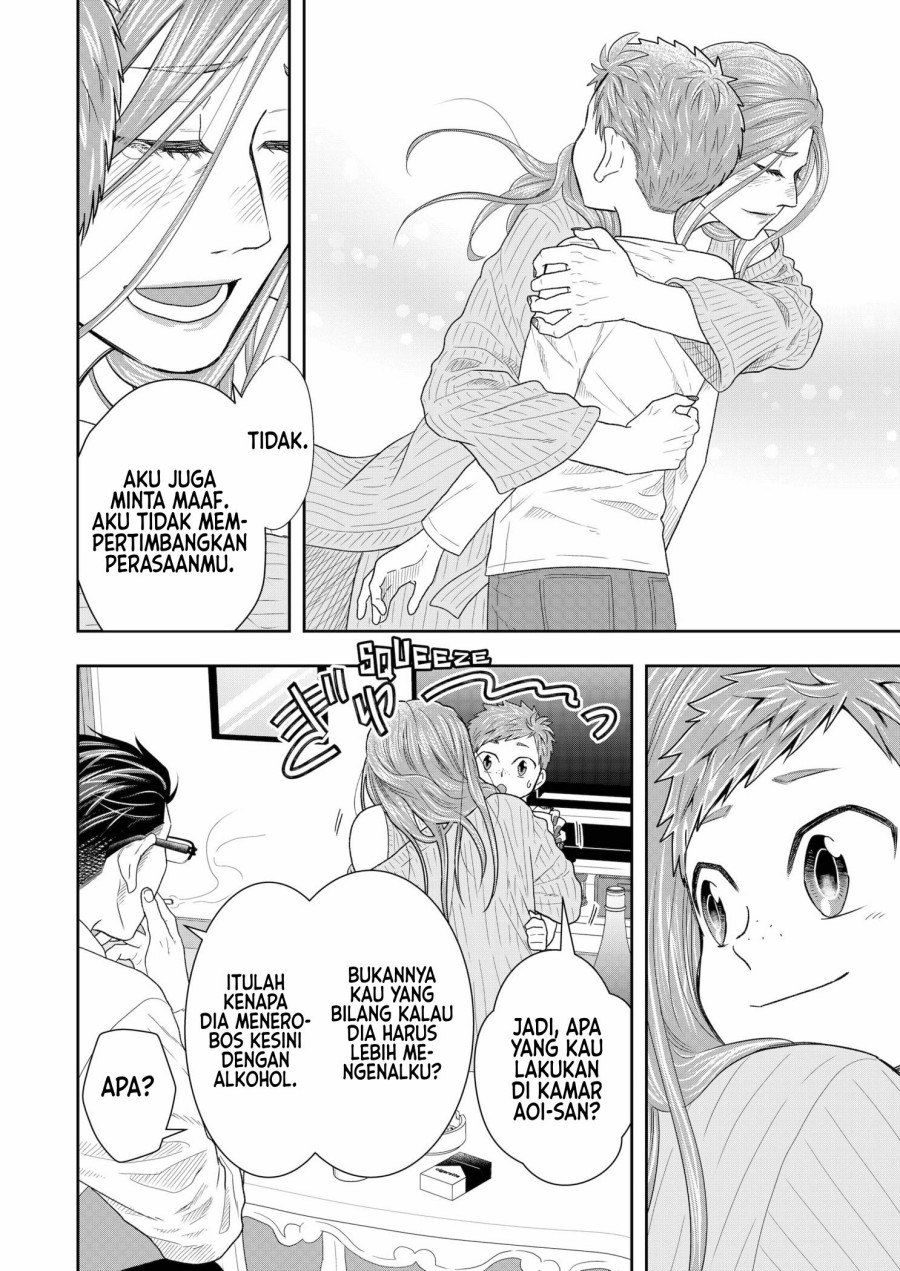 Me and My Gangster Neighbour Chapter 03 Gambar 33