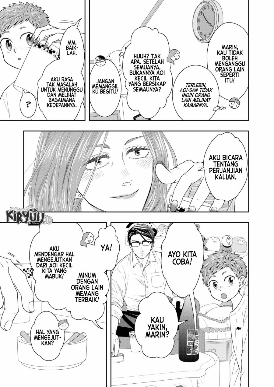 Me and My Gangster Neighbour Chapter 03 Gambar 34