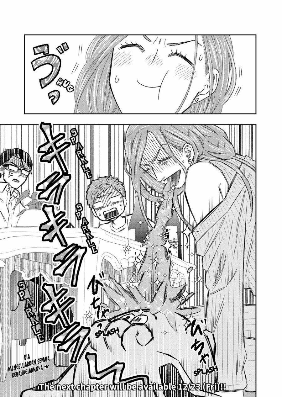 Me and My Gangster Neighbour Chapter 03 Gambar 36