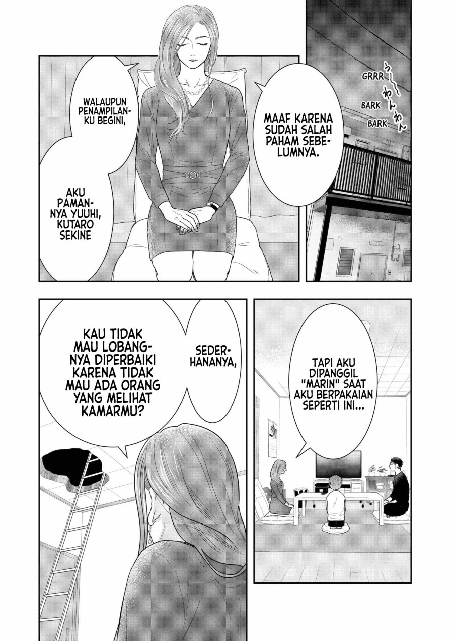 Me and My Gangster Neighbour Chapter 03 Gambar 5