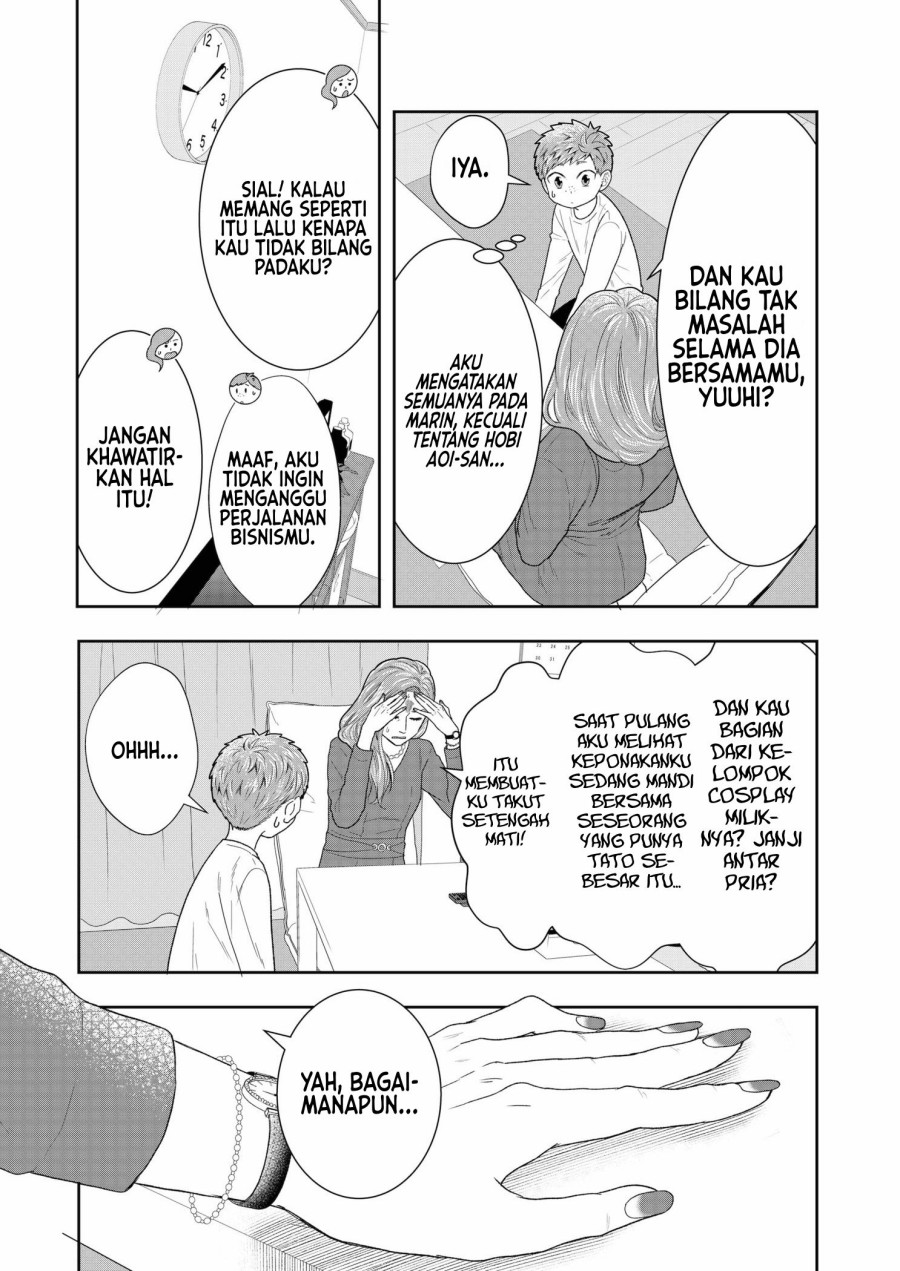 Me and My Gangster Neighbour Chapter 03 Gambar 6