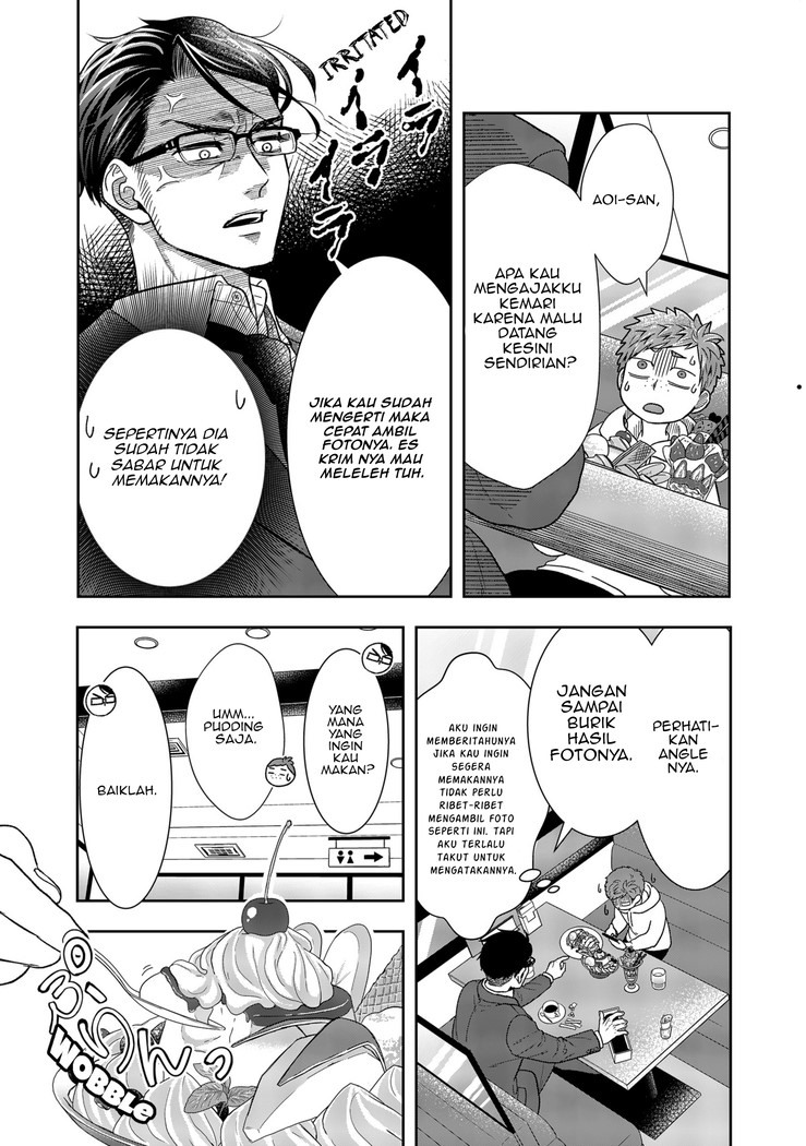 Me and My Gangster Neighbour Chapter 02 Gambar 14