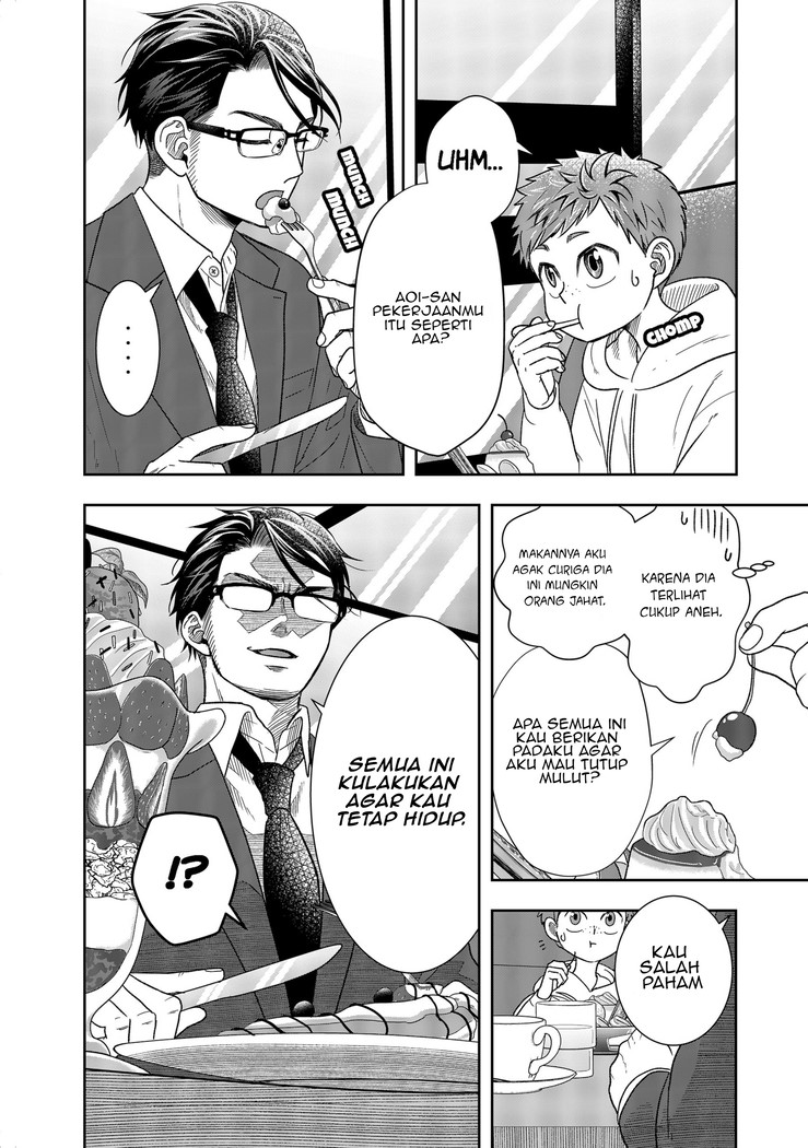 Me and My Gangster Neighbour Chapter 02 Gambar 15