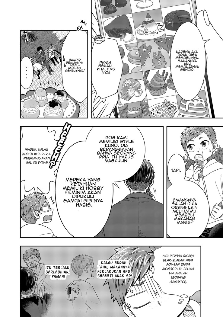 Me and My Gangster Neighbour Chapter 02 Gambar 19