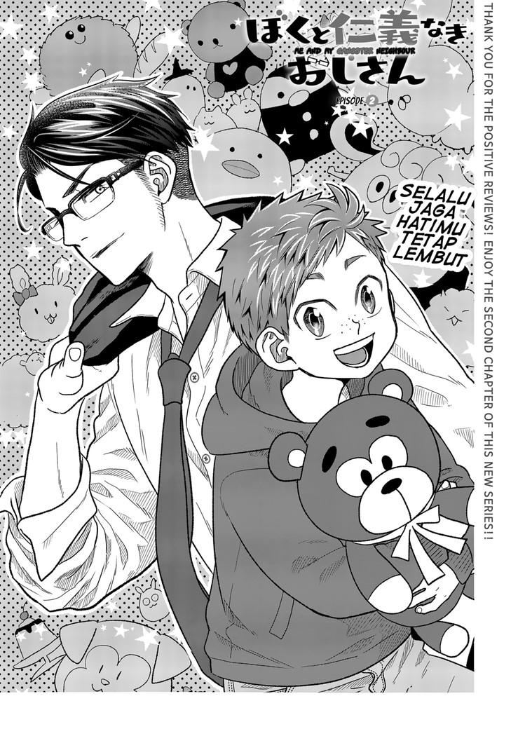 Baca  Me and My Gangster Neighbour Chapter 02 Gambar 2