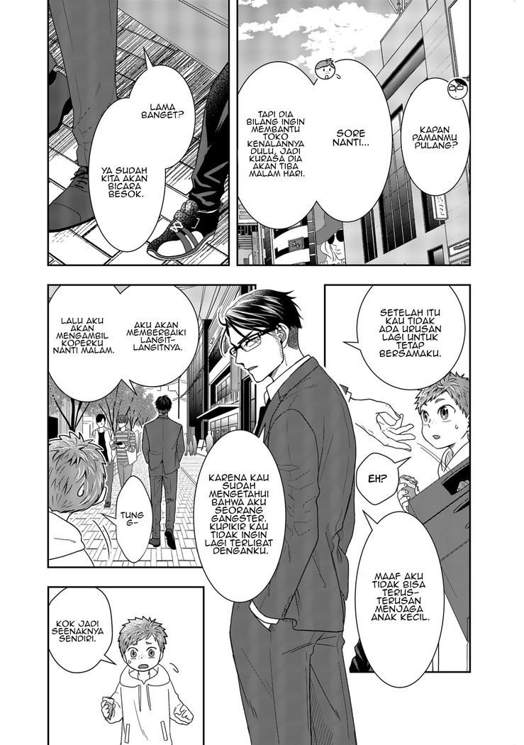Me and My Gangster Neighbour Chapter 02 Gambar 20