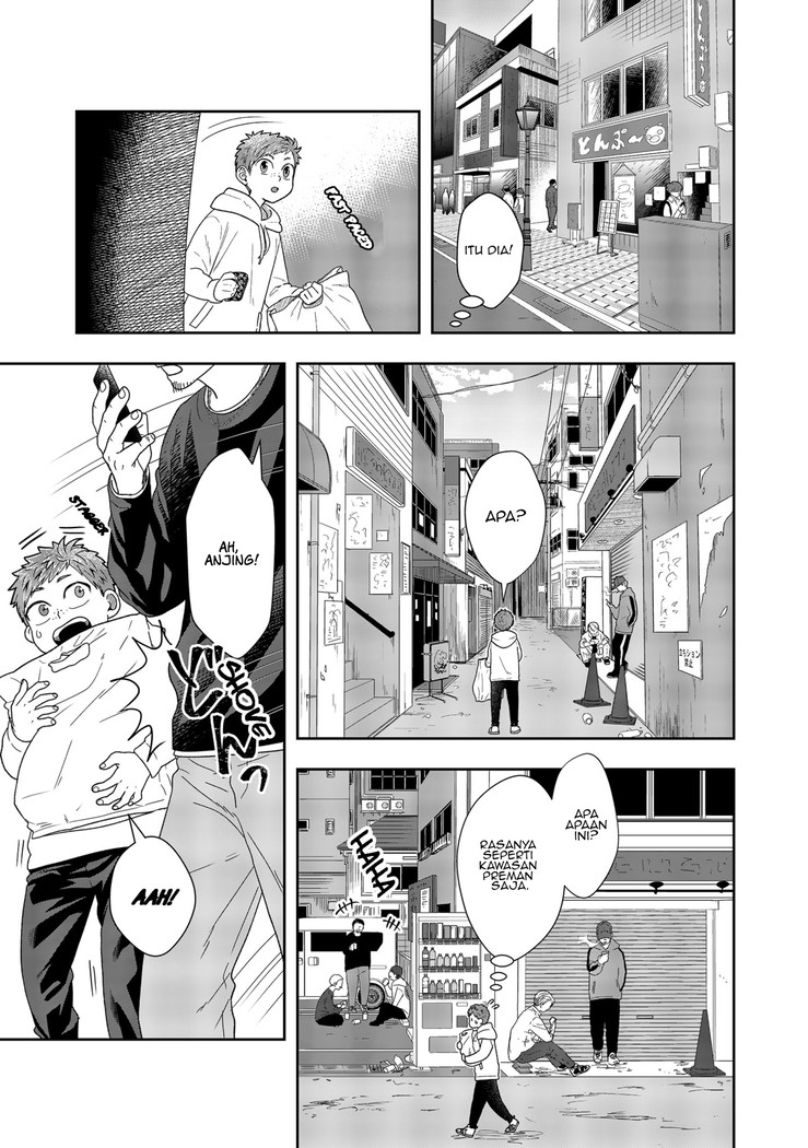 Me and My Gangster Neighbour Chapter 02 Gambar 22