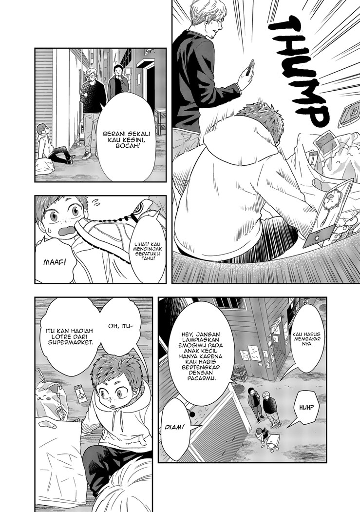 Me and My Gangster Neighbour Chapter 02 Gambar 23