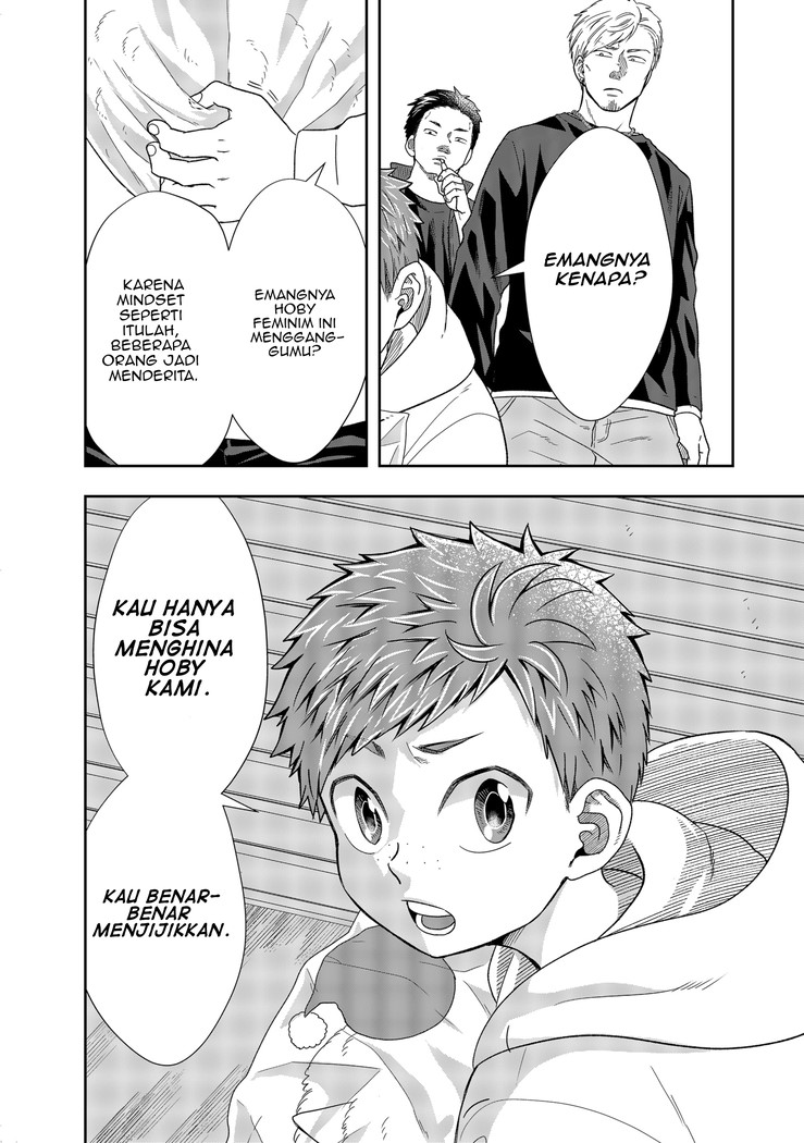Me and My Gangster Neighbour Chapter 02 Gambar 25