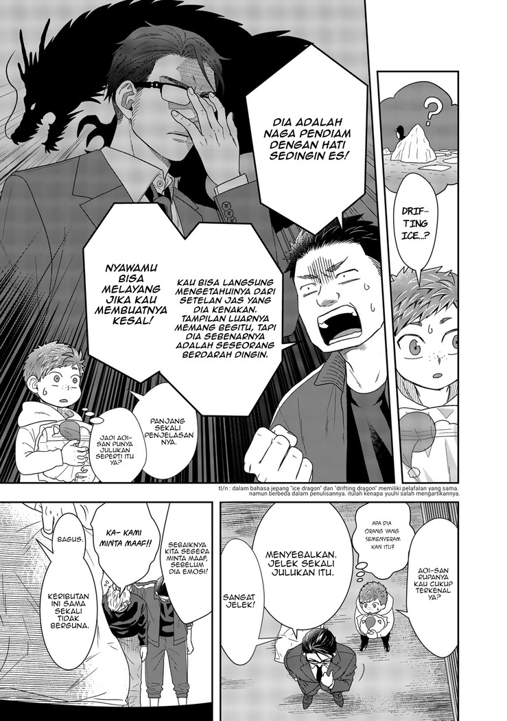 Me and My Gangster Neighbour Chapter 02 Gambar 30