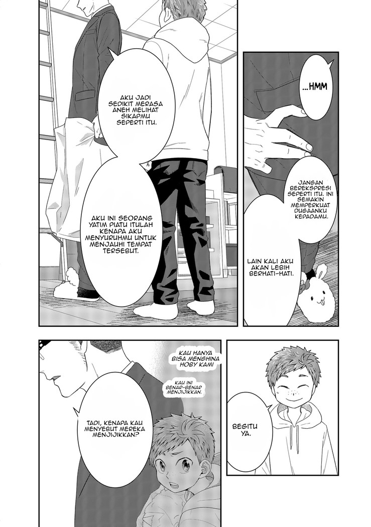 Me and My Gangster Neighbour Chapter 02 Gambar 35