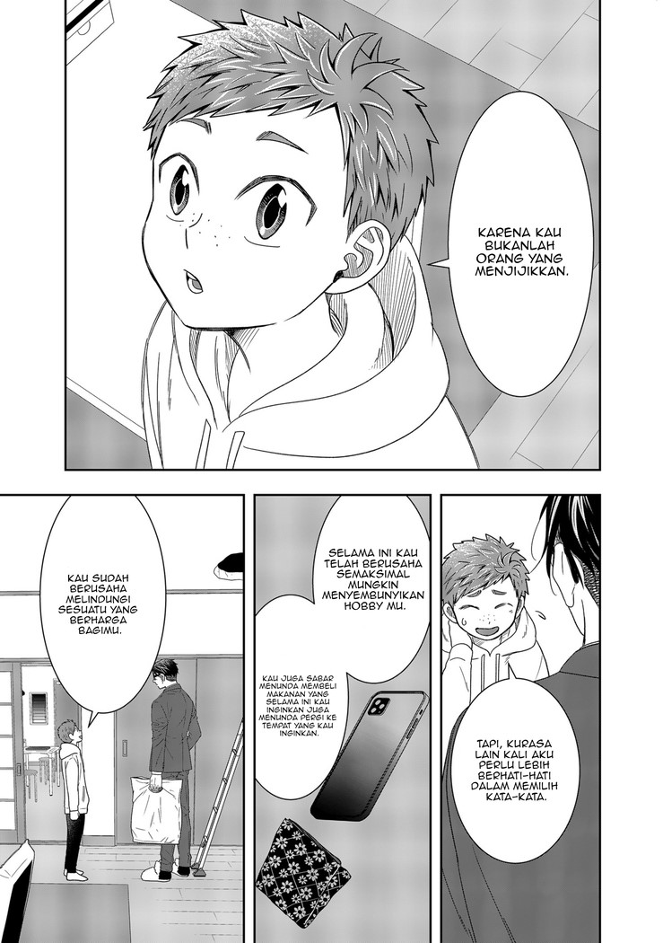 Me and My Gangster Neighbour Chapter 02 Gambar 36