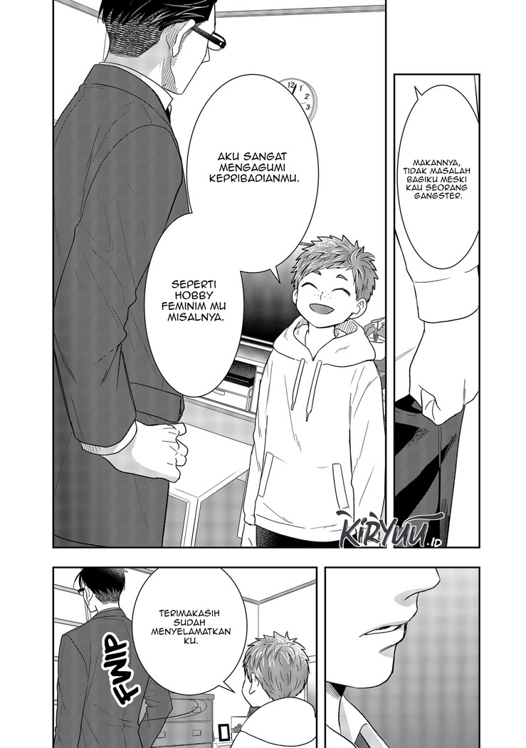 Me and My Gangster Neighbour Chapter 02 Gambar 37