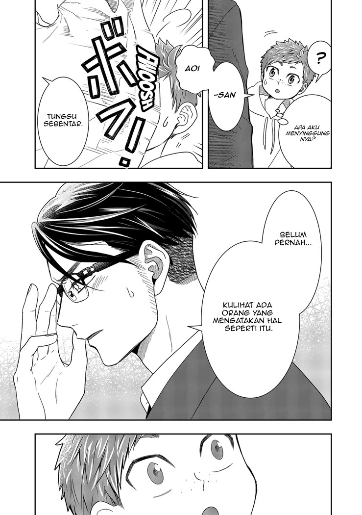 Me and My Gangster Neighbour Chapter 02 Gambar 38