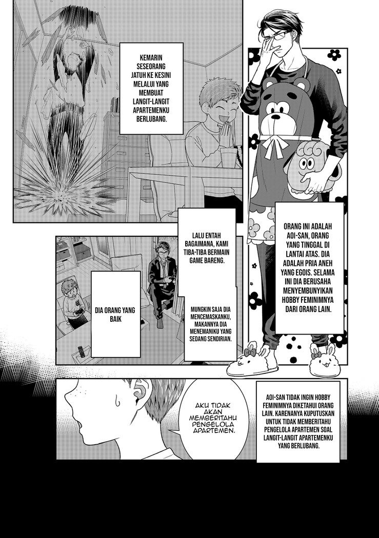 Me and My Gangster Neighbour Chapter 02 Gambar 4