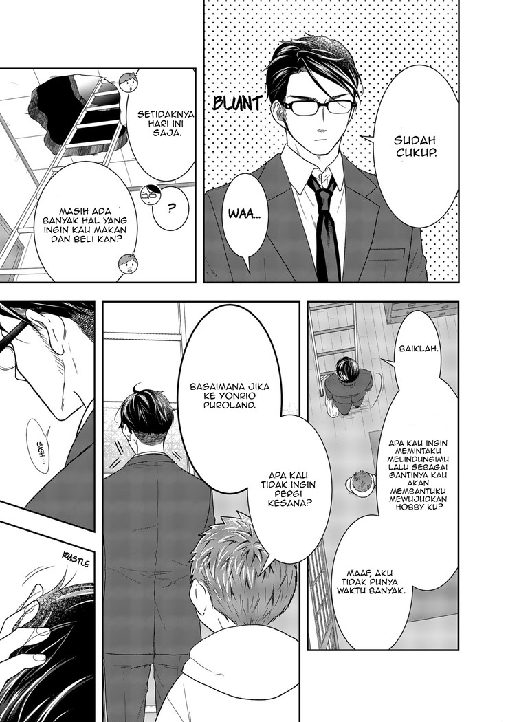 Me and My Gangster Neighbour Chapter 02 Gambar 40