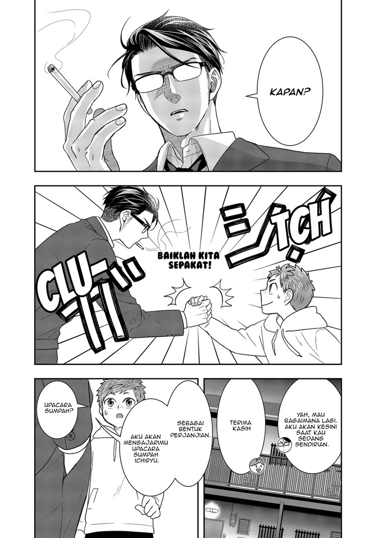 Me and My Gangster Neighbour Chapter 02 Gambar 42