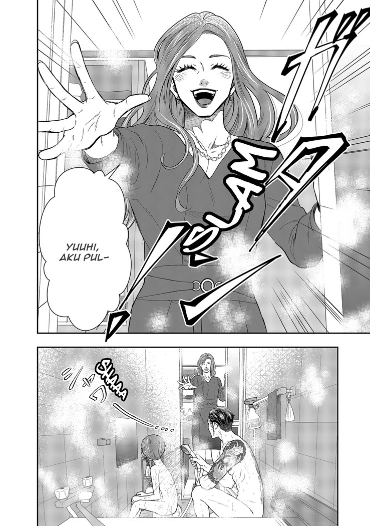 Me and My Gangster Neighbour Chapter 02 Gambar 45