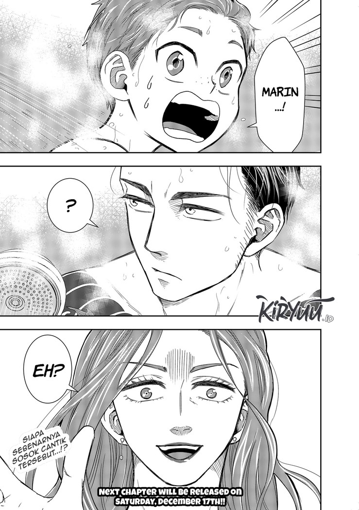 Me and My Gangster Neighbour Chapter 02 Gambar 46
