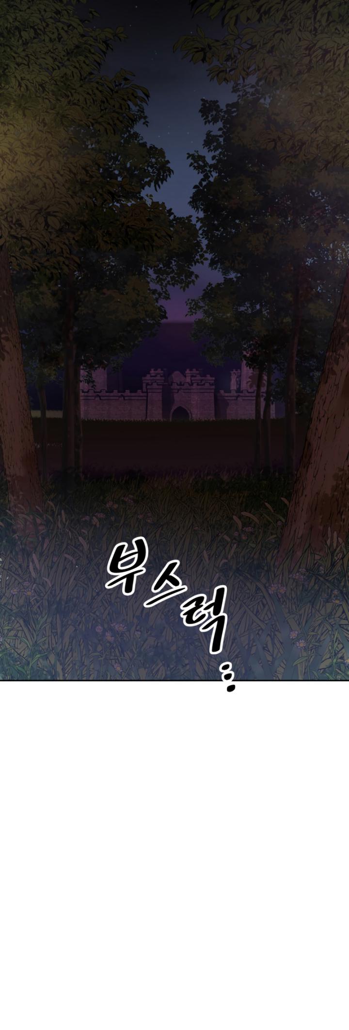 The Return of the Prodigious Swordmaster Chapter 07 Gambar 51