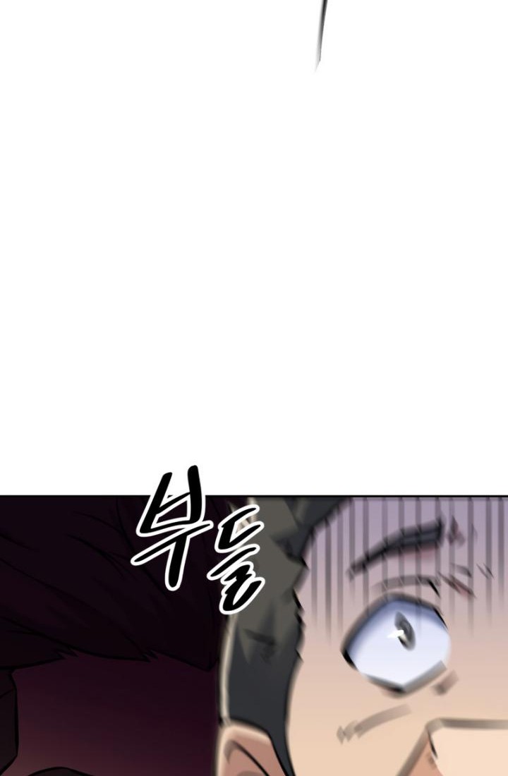 The Return of the Prodigious Swordmaster Chapter 07 Gambar 71
